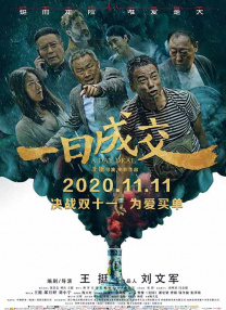 成人欧美色图